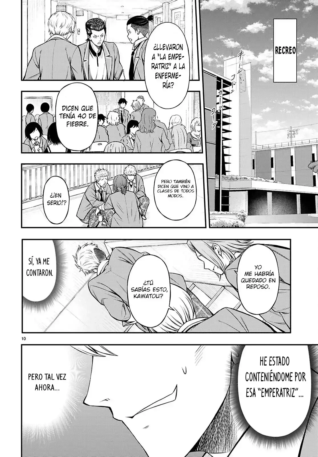 Capitulo 8 page 13