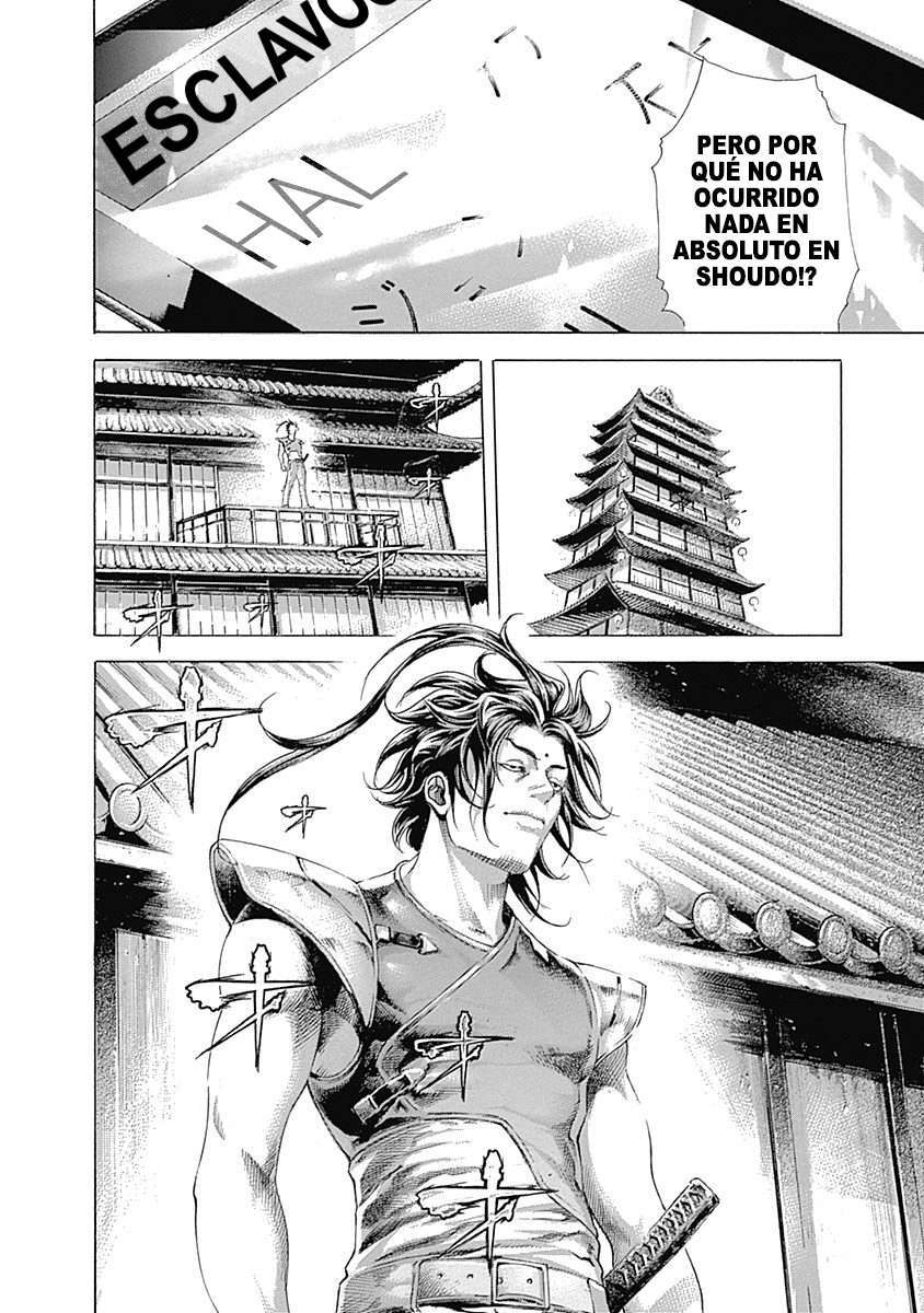 Capitulo 360 page 18
