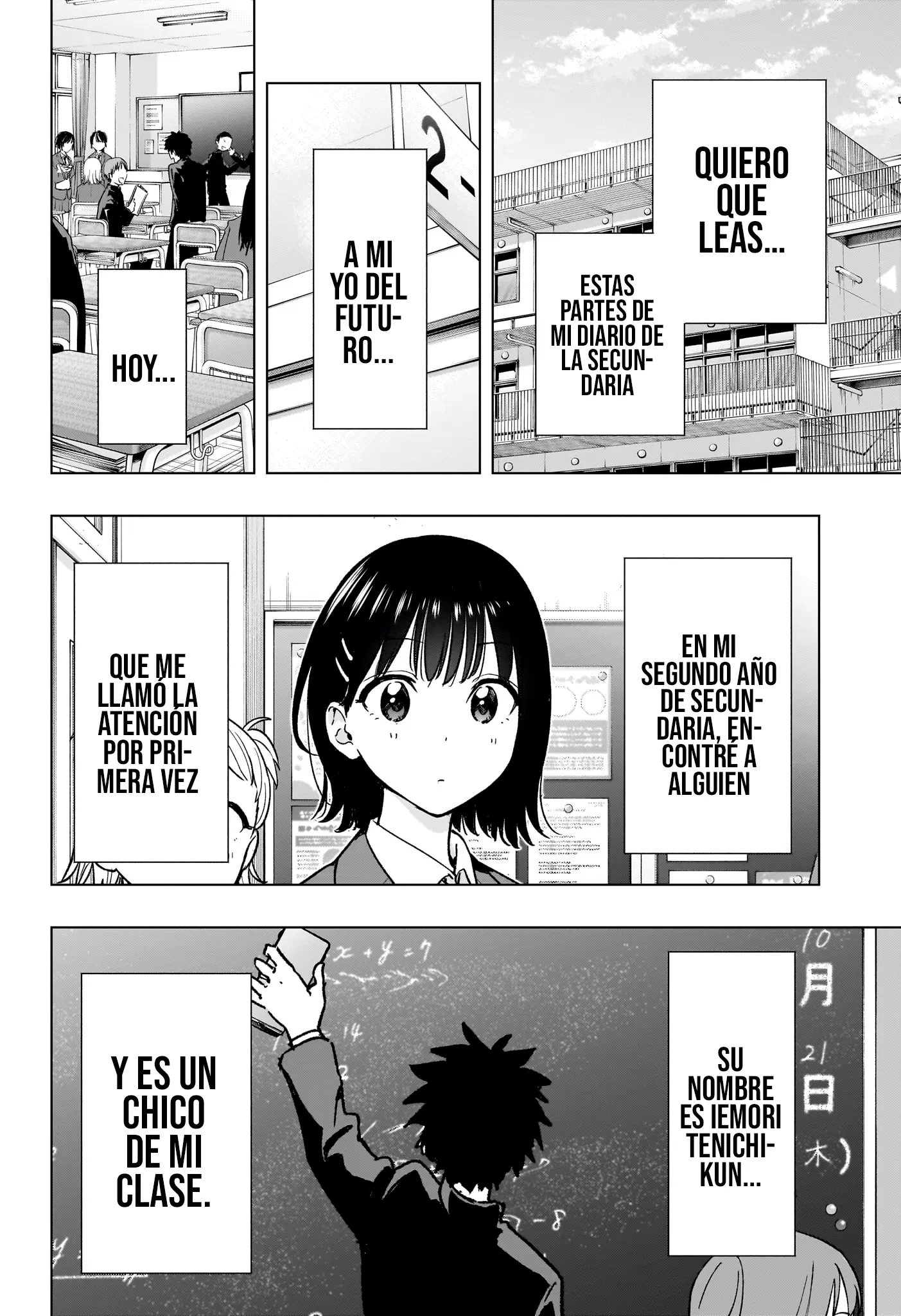 Capitulo 94 page 13