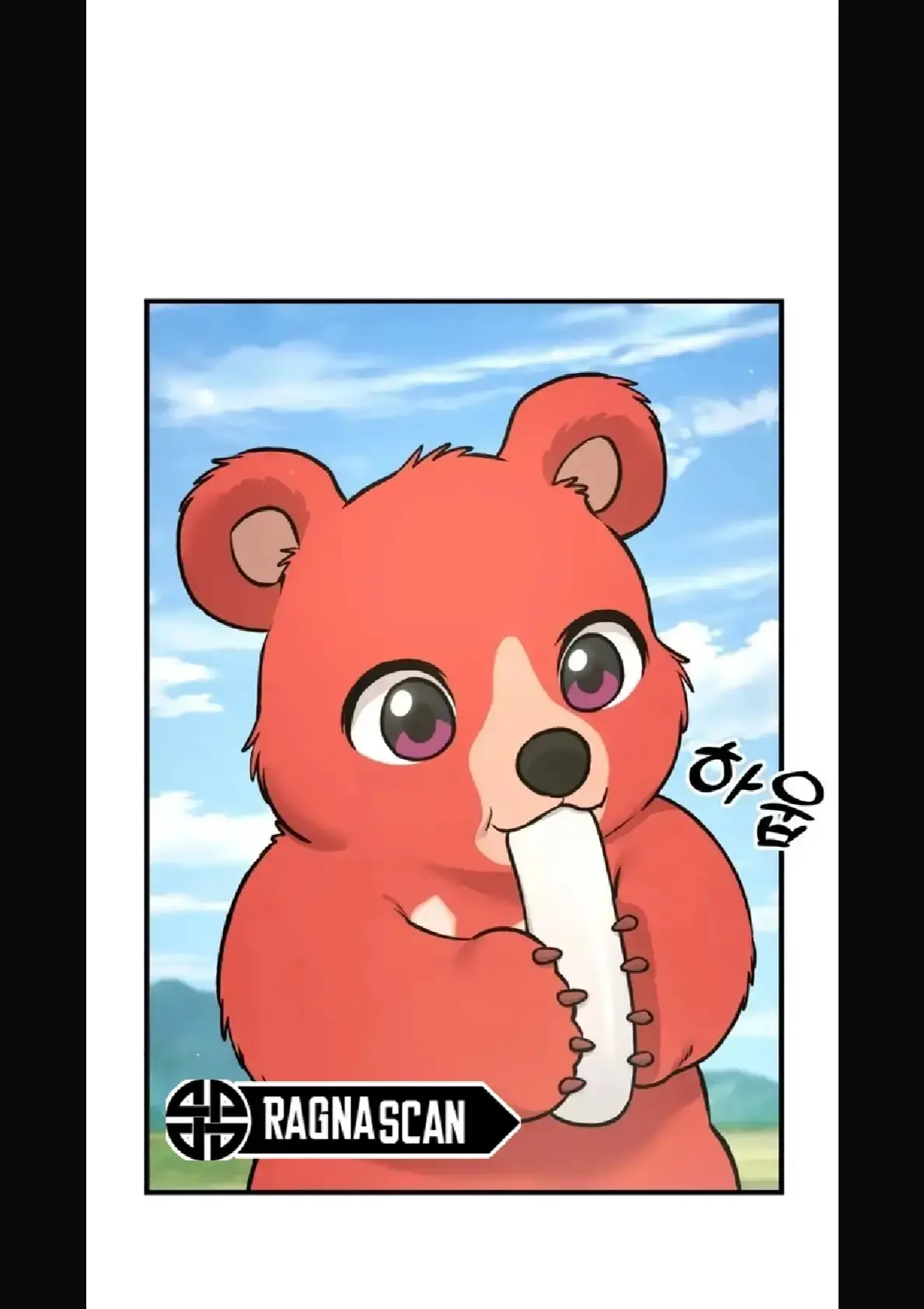 Capitulo 109 page 1