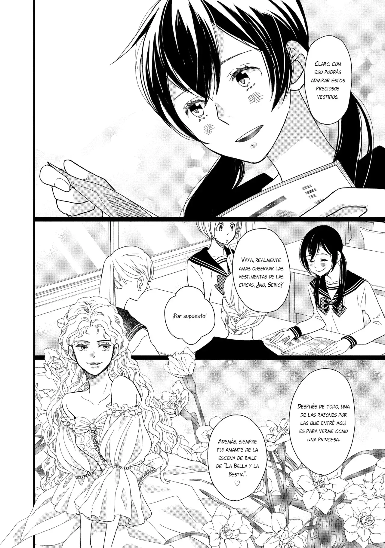 Capitulo 14.50 page 15