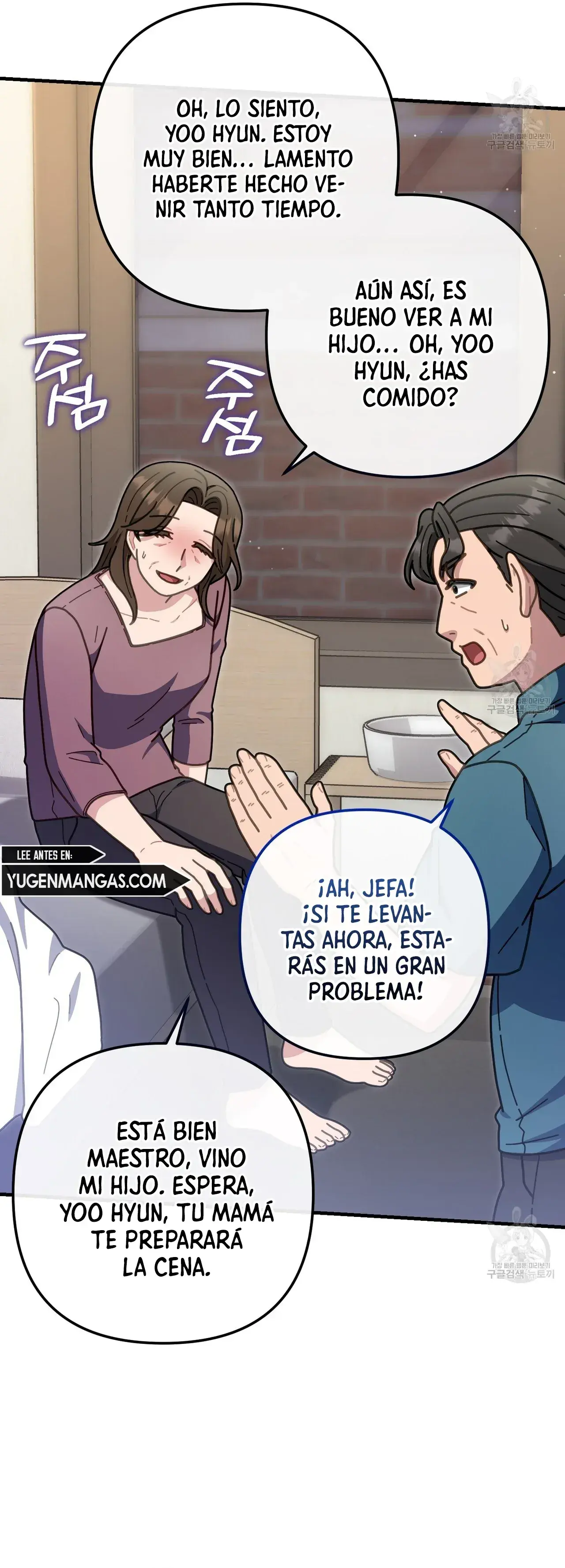 Capitulo 40 page 15