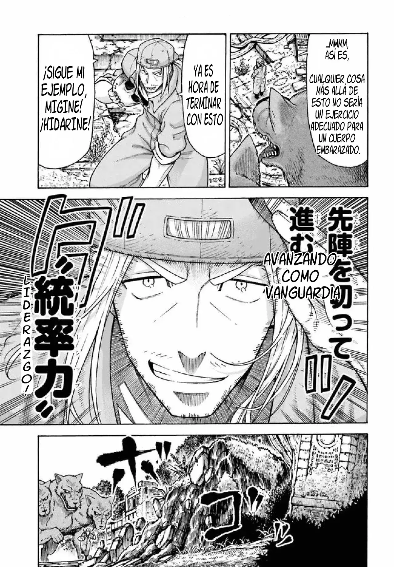 Capitulo 3 page 17