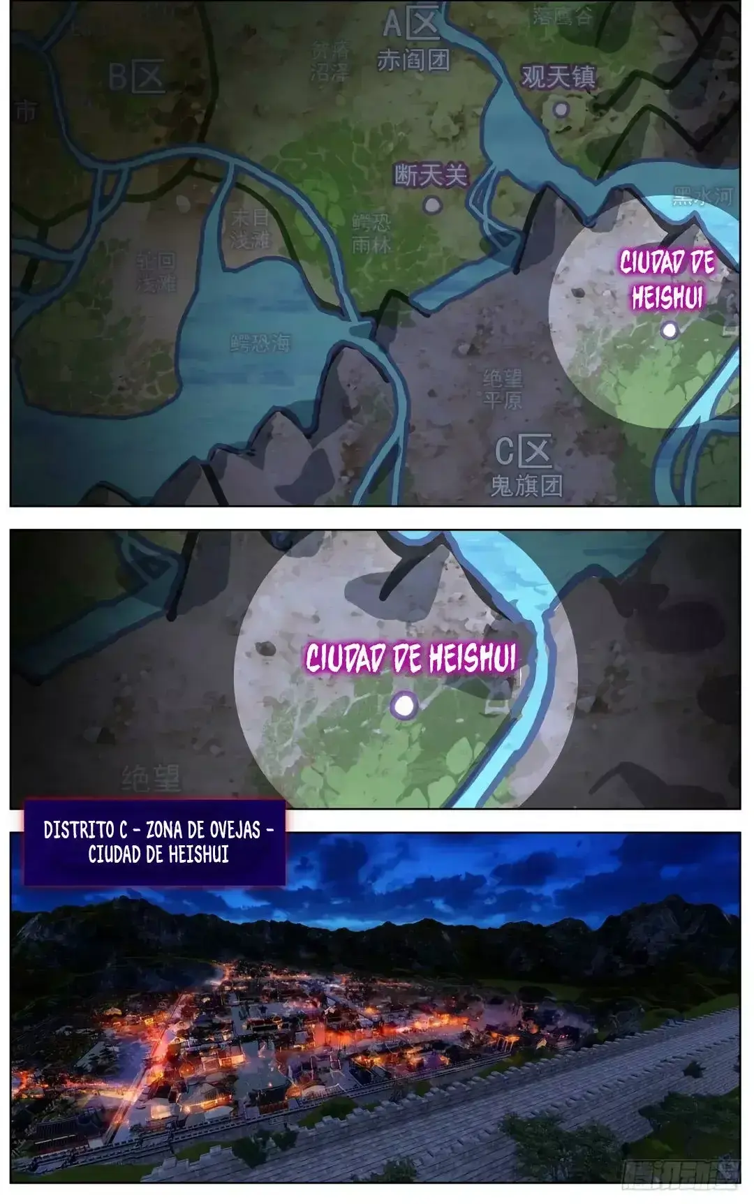 Capitulo 130 page 7