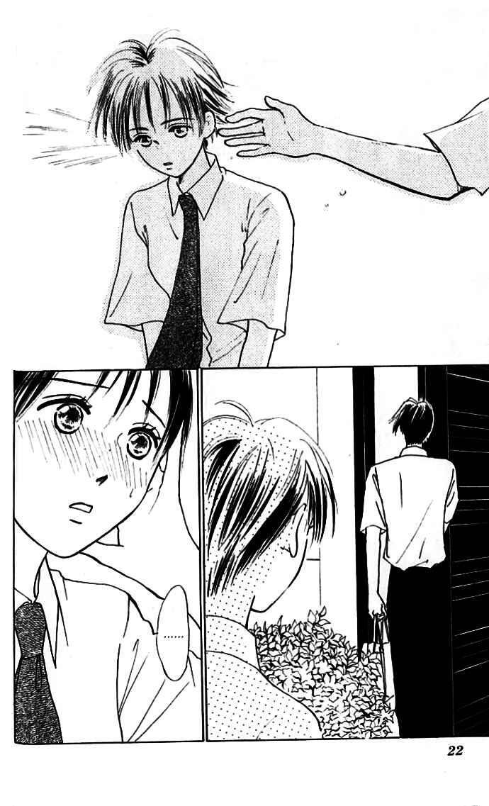 Capitulo 1 page 22