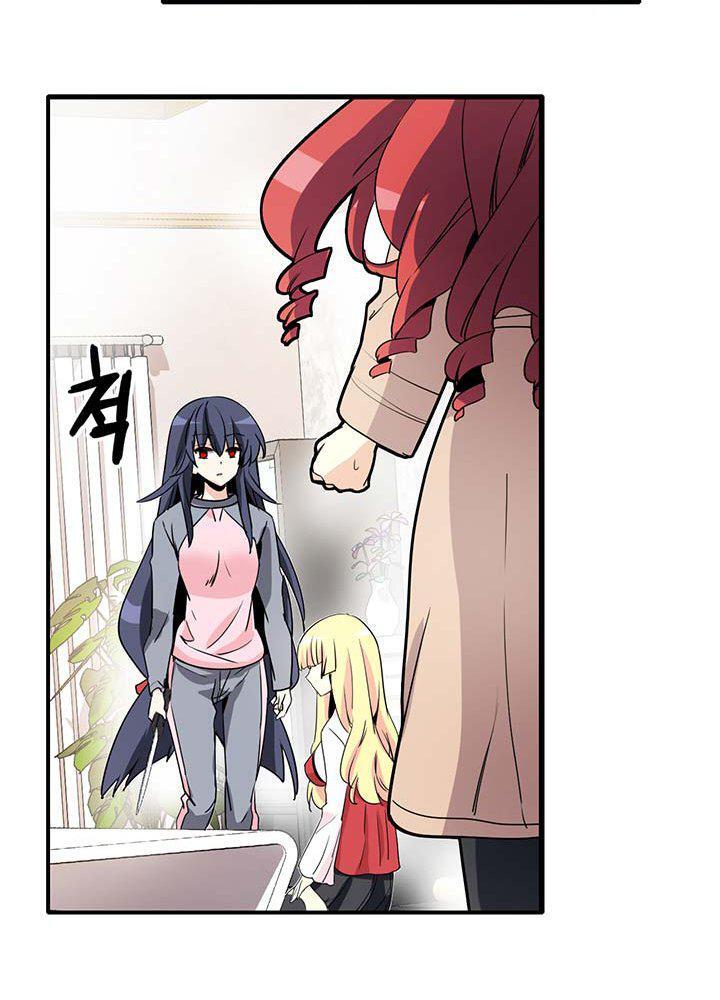 Capitulo 74 page 22