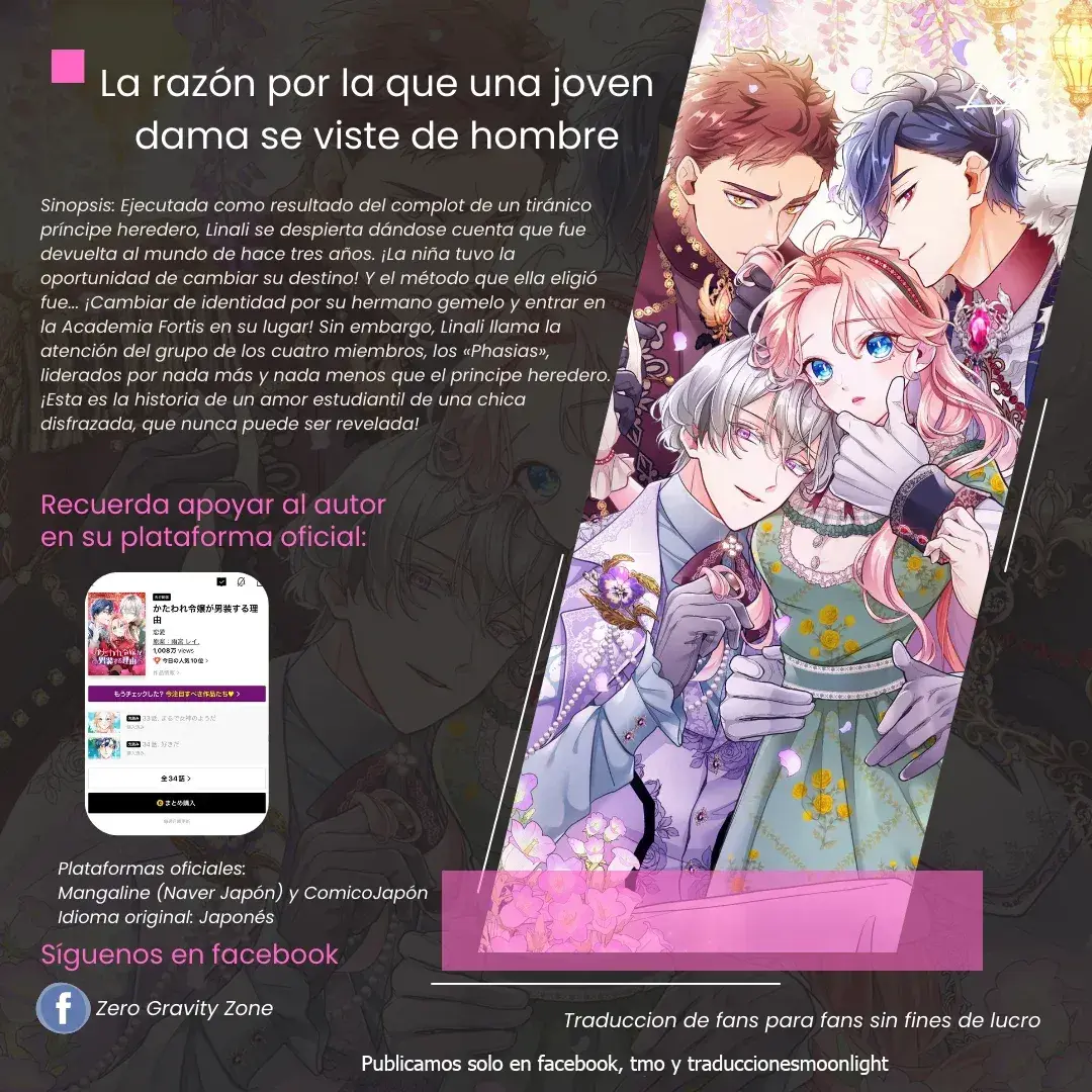 Capitulo 62 page 1