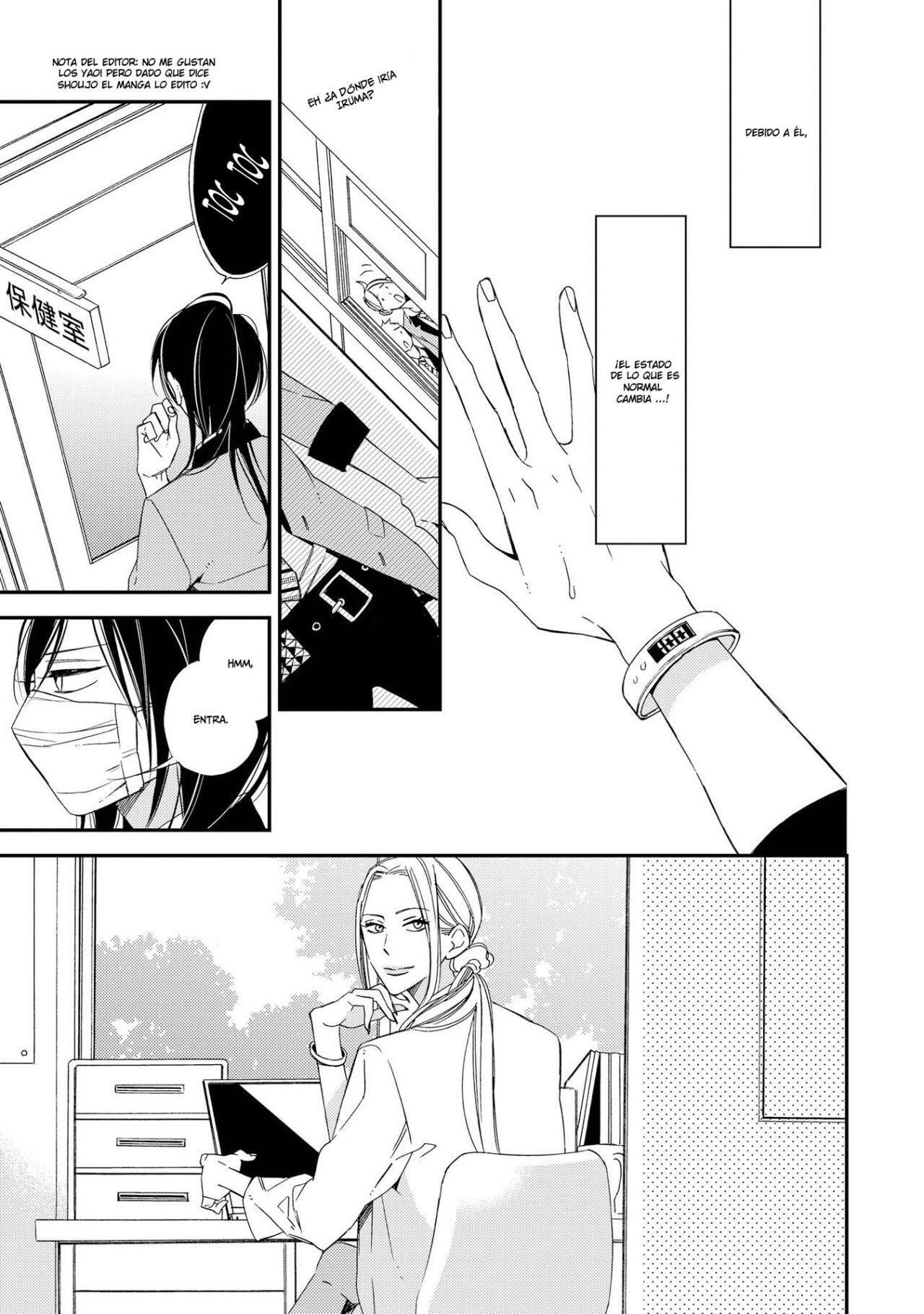 Capitulo 1 page 14