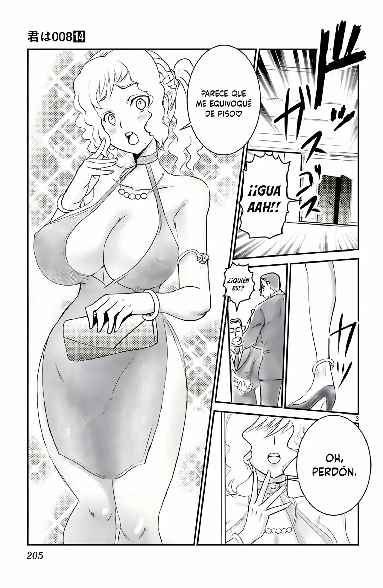 Capitulo 128.50 page 6