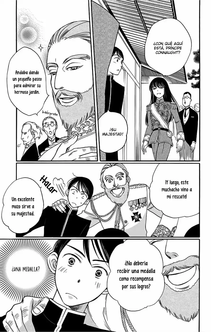 Capitulo 8 page 16
