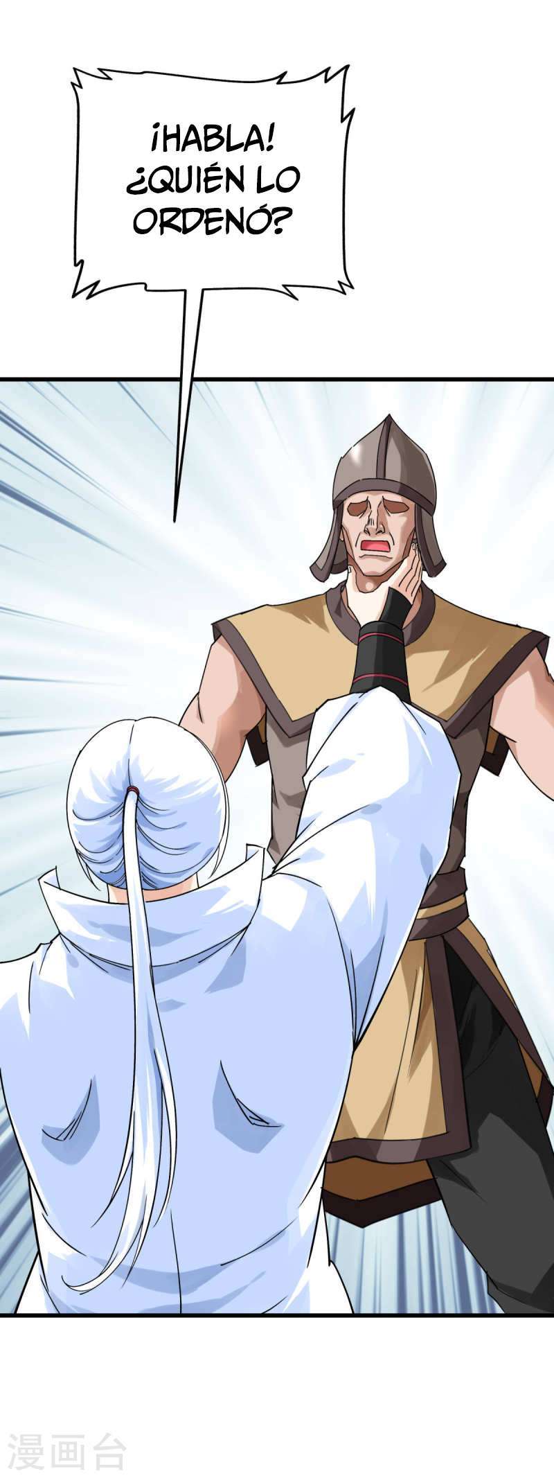 Capitulo 167 page 4