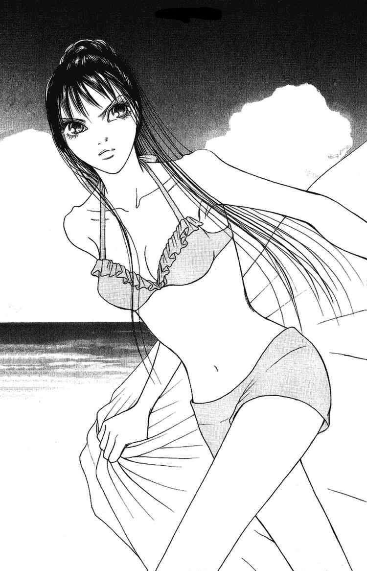 Capitulo 88 page 31
