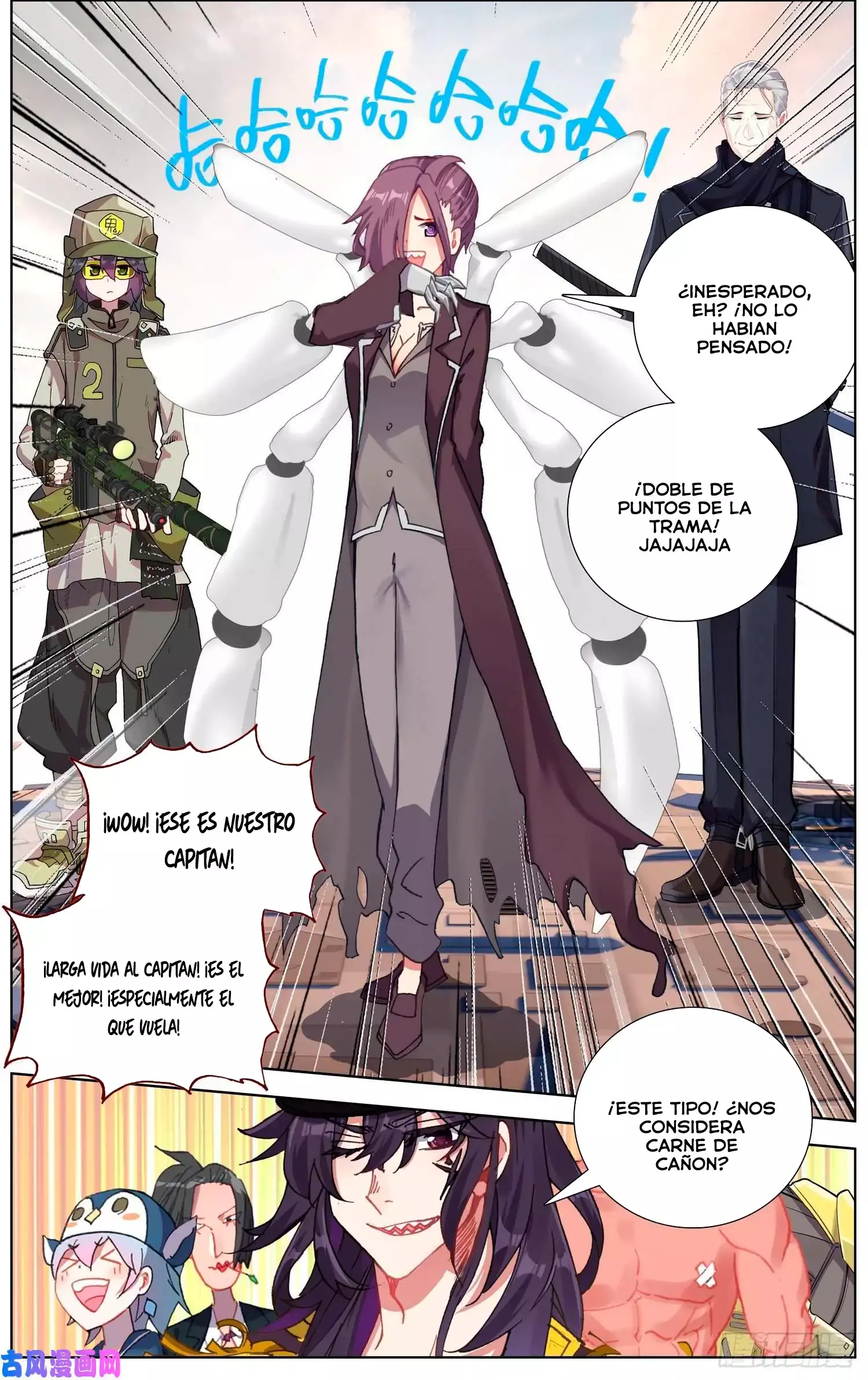 Capitulo 251 page 10