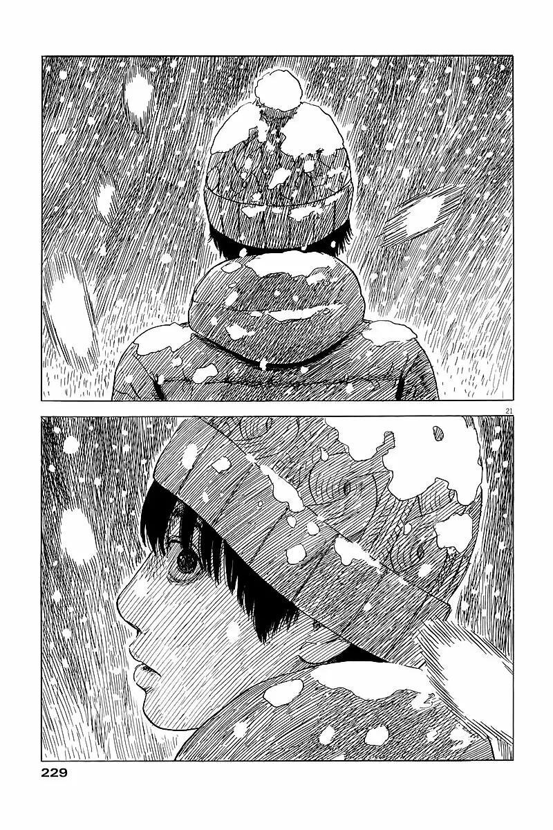 Capitulo 86 page 21
