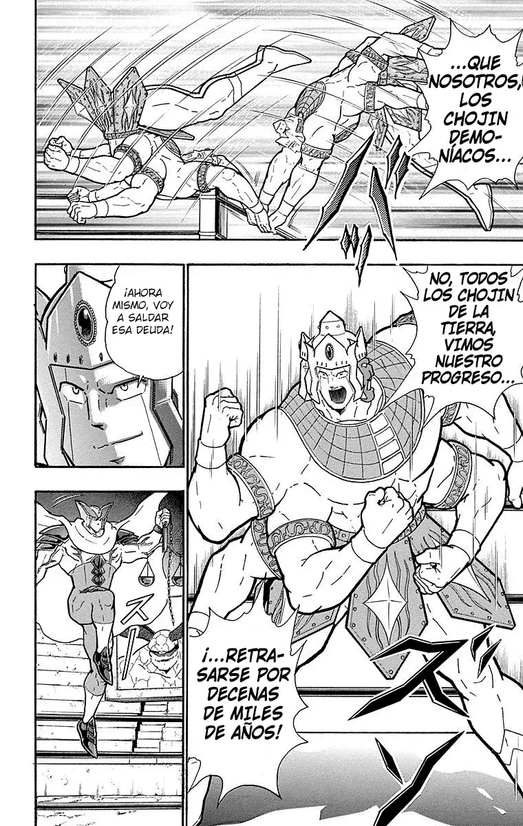 Capitulo 501 page 18