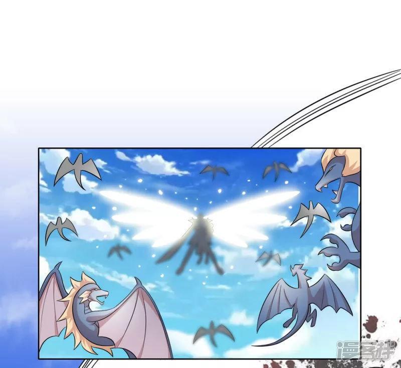Capitulo 2 page 35