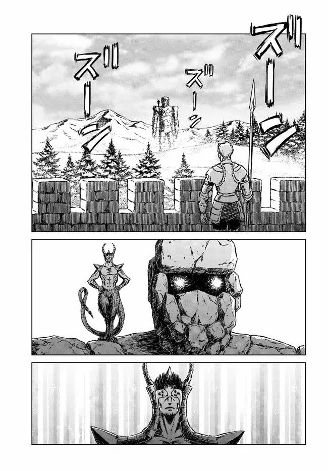 Capitulo 24 page 18