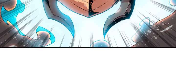 Capitulo 96.03 page 14