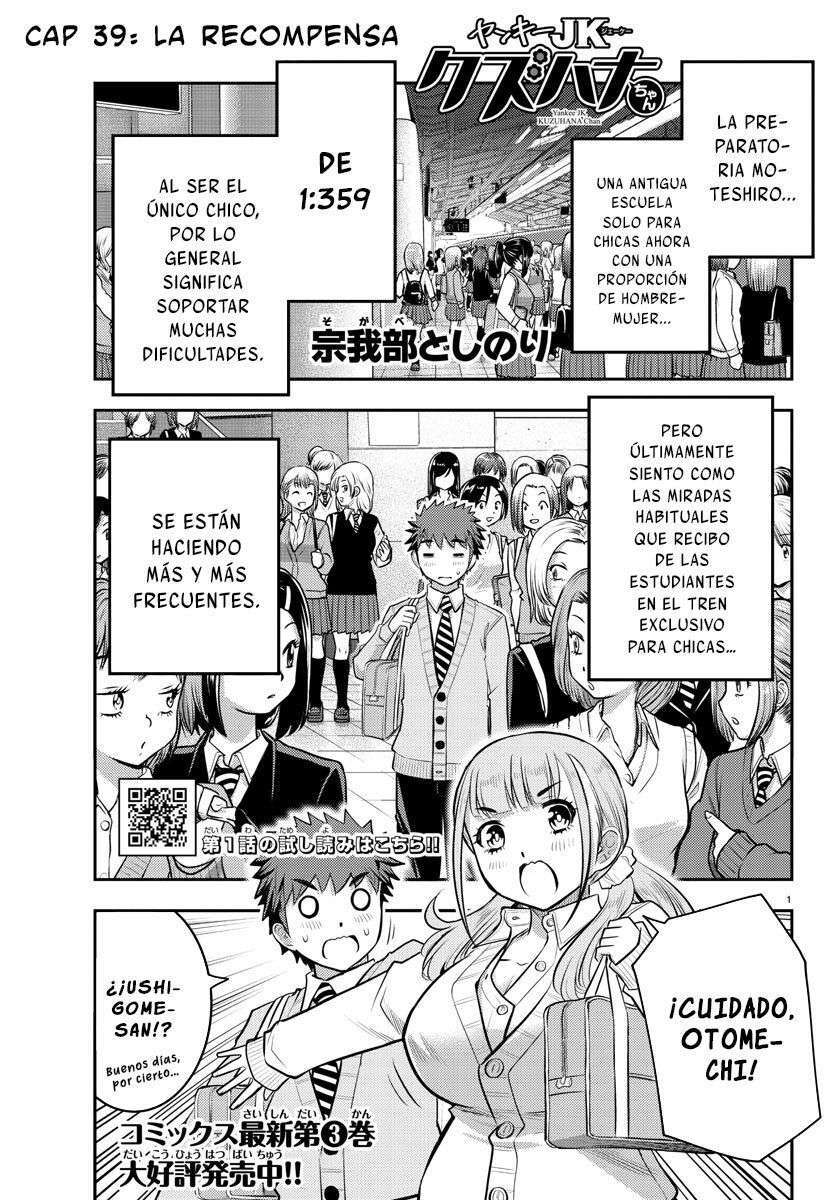 Capitulo 39 page 1