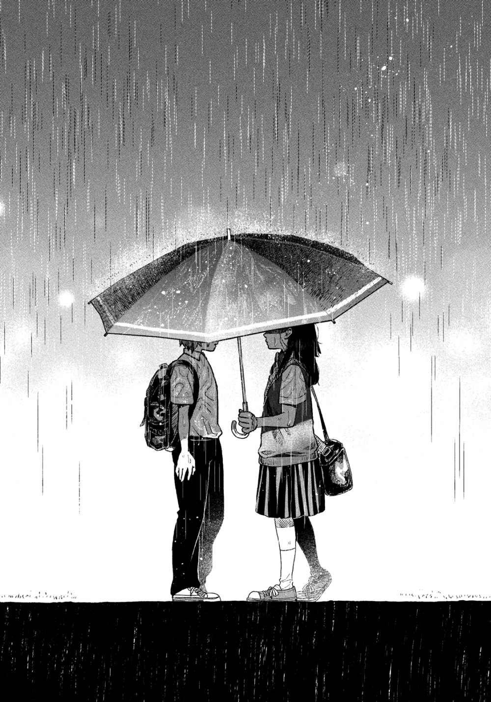 Capitulo 0.01 page 14