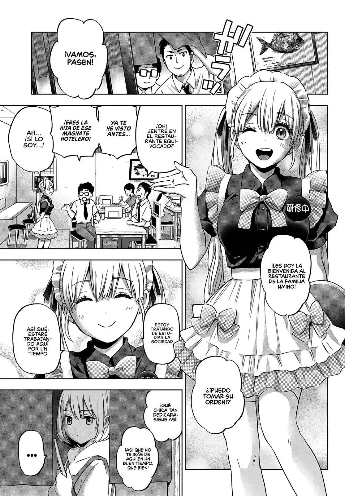 Capitulo 94 page 16