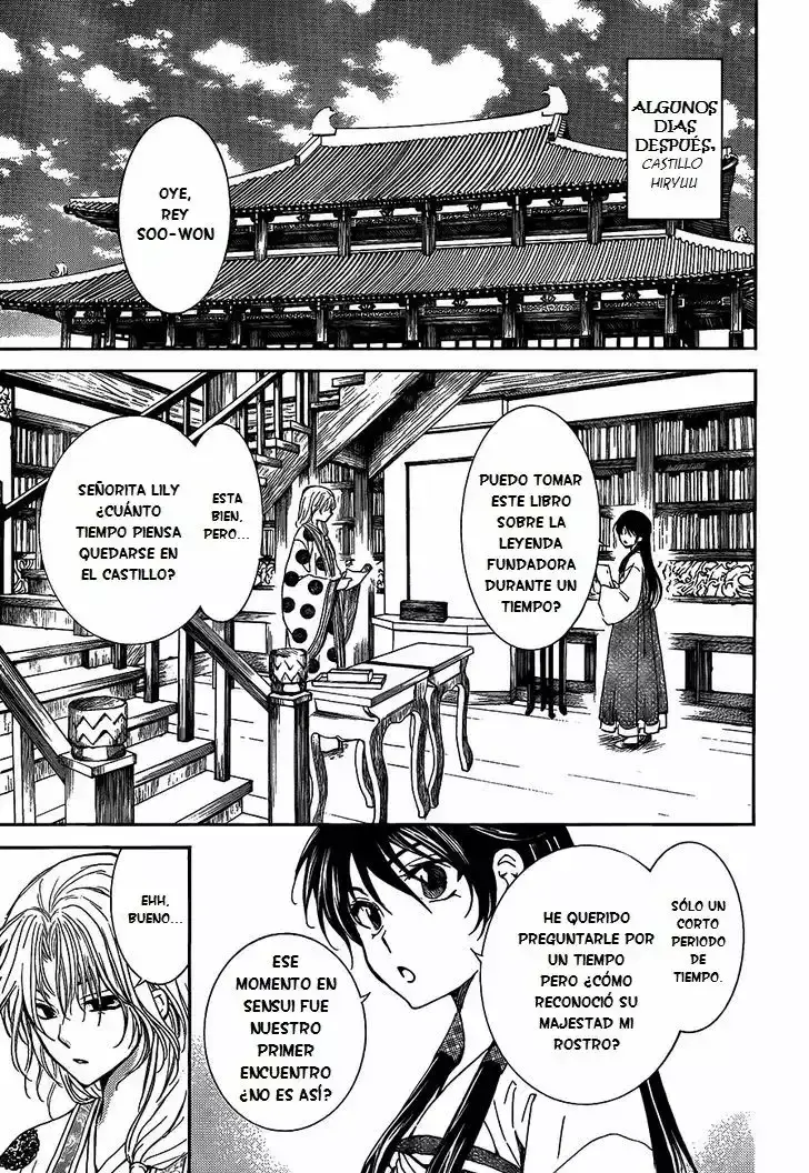 Capitulo 135 page 14