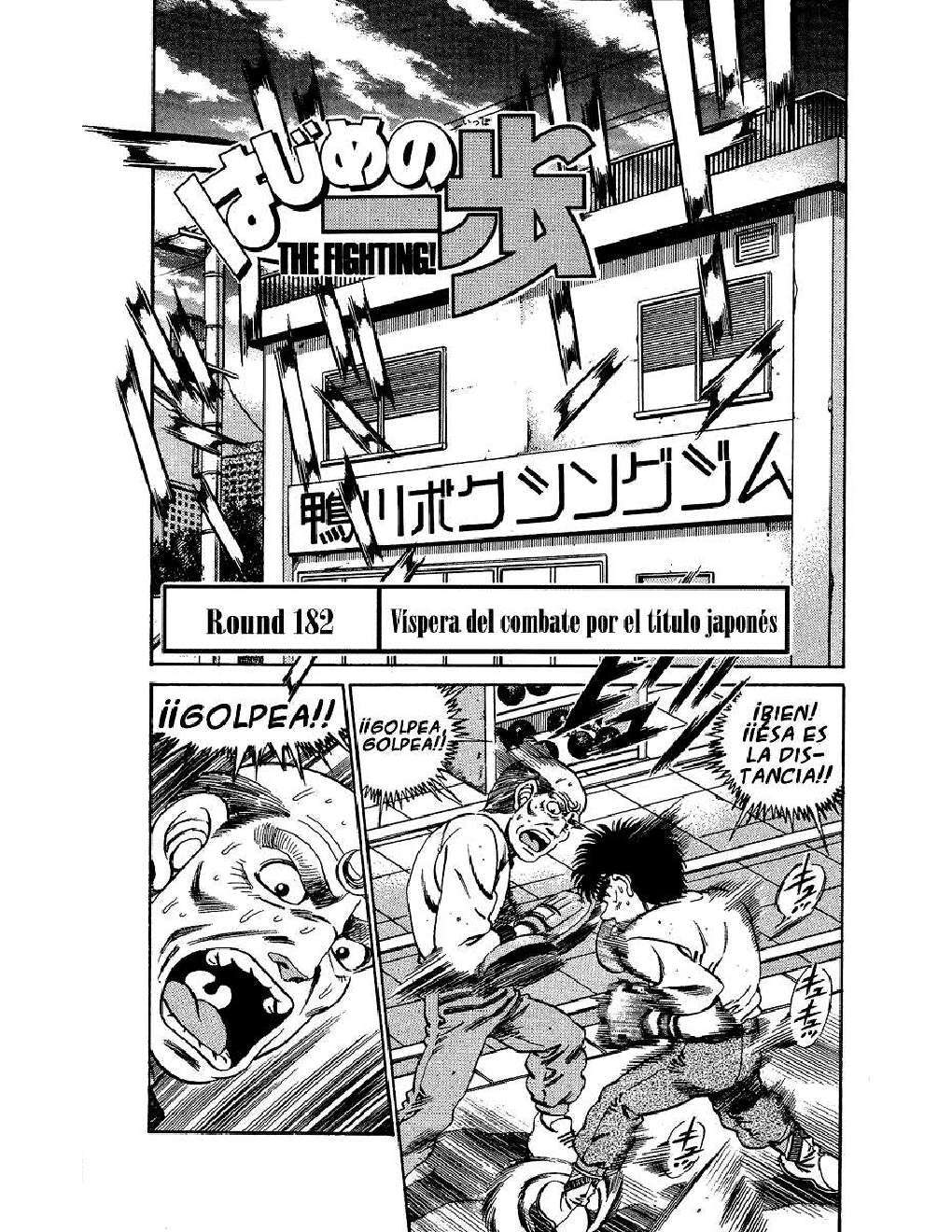 Capitulo 182 page 2