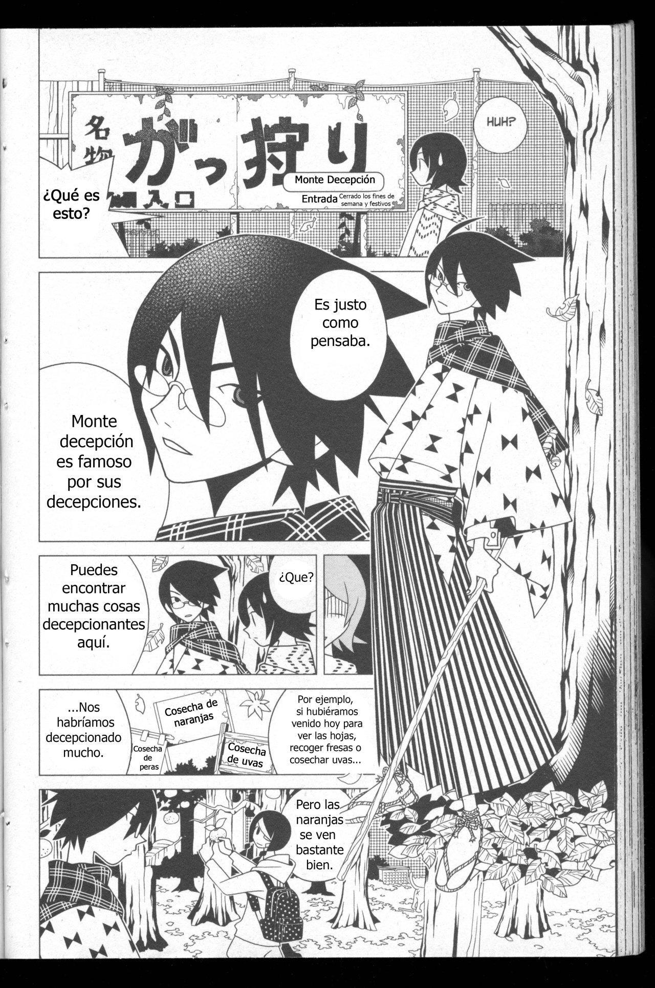 Capitulo 117 page 3