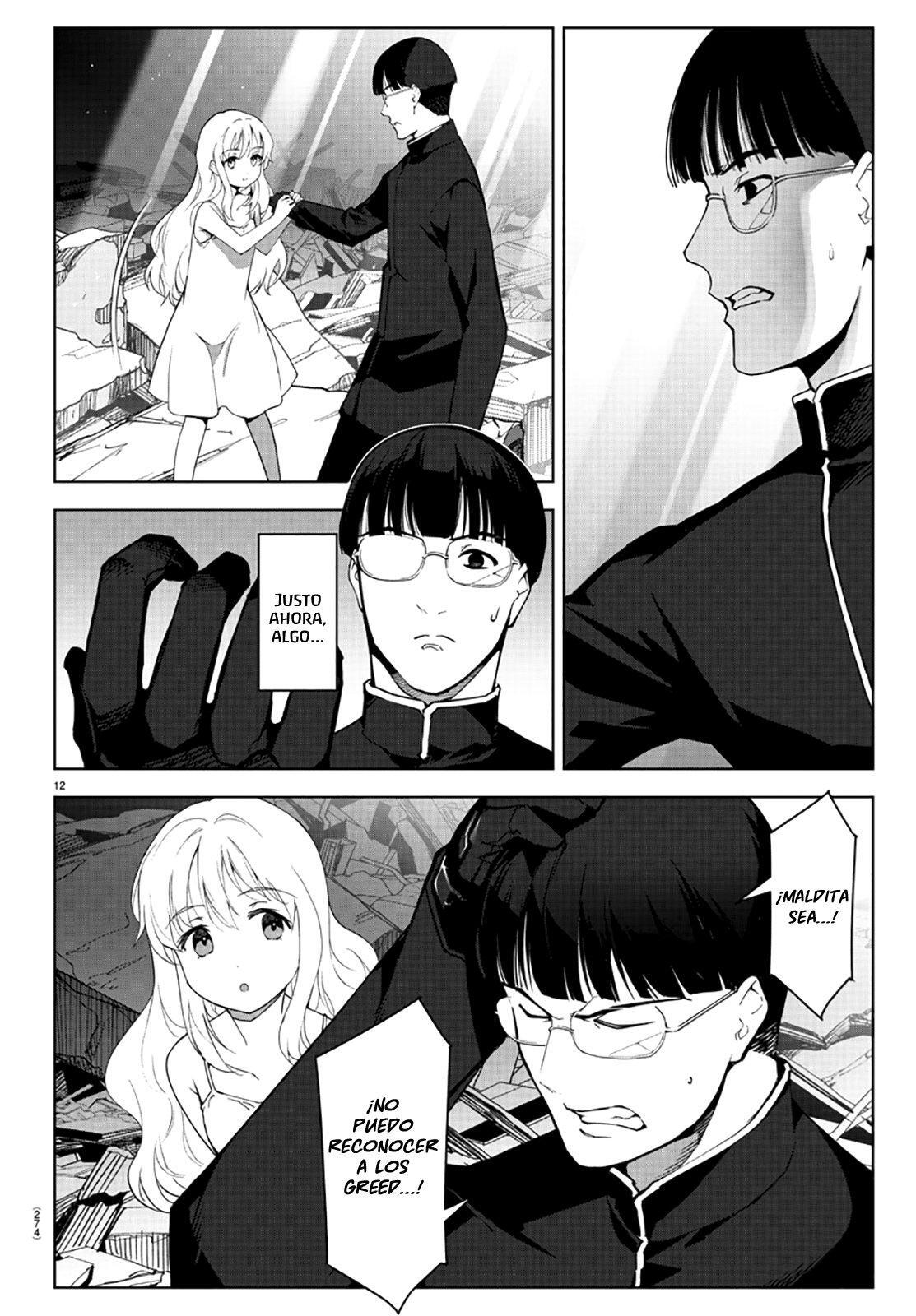 Capitulo 86 page 13