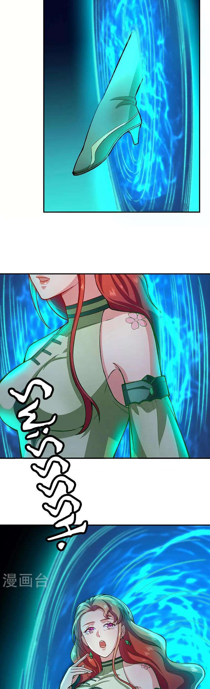 Capitulo 431 page 23
