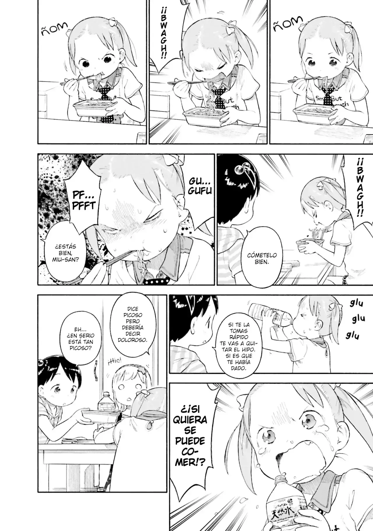Capitulo 71 page 12
