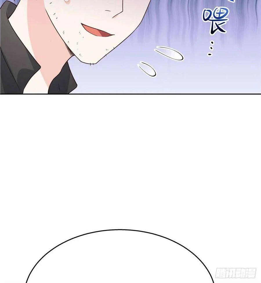Capitulo 161 page 38