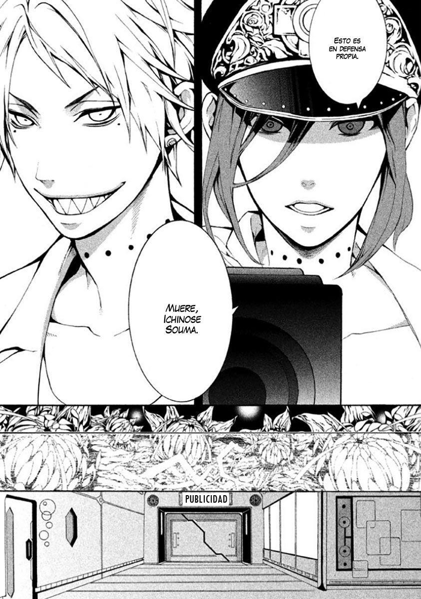 Capitulo 6 page 41