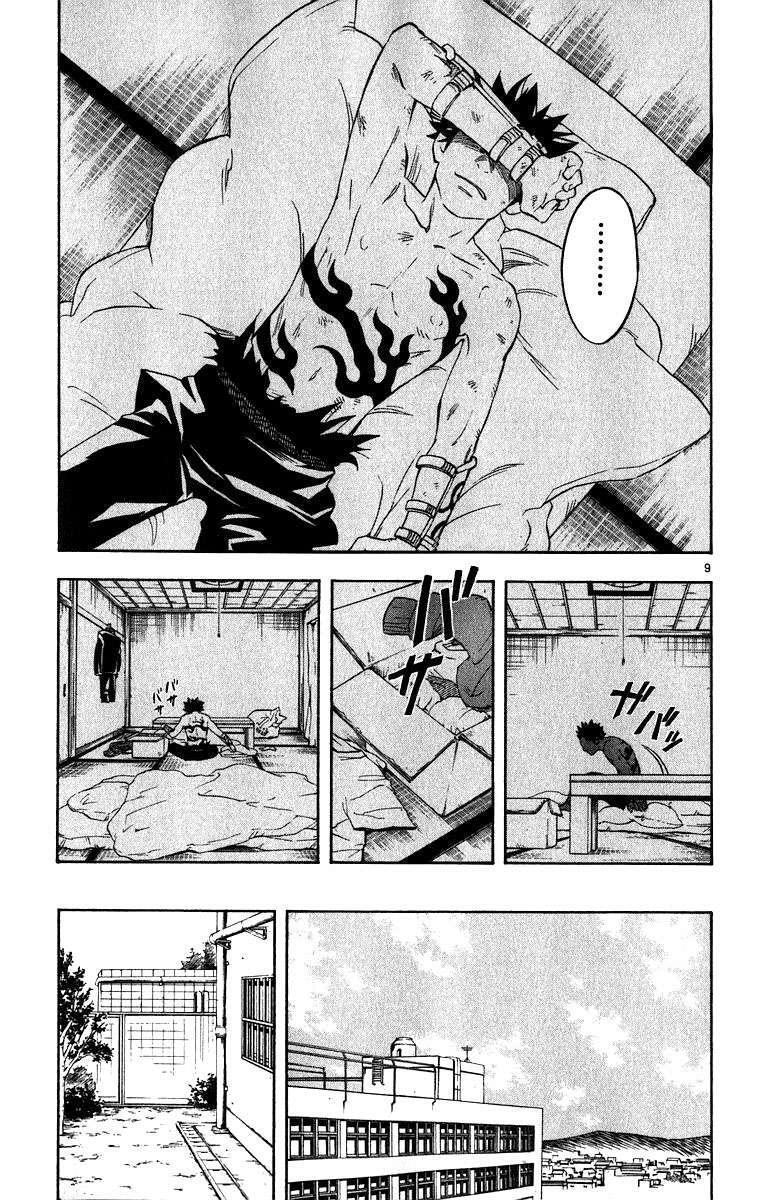 Capitulo 70 page 9