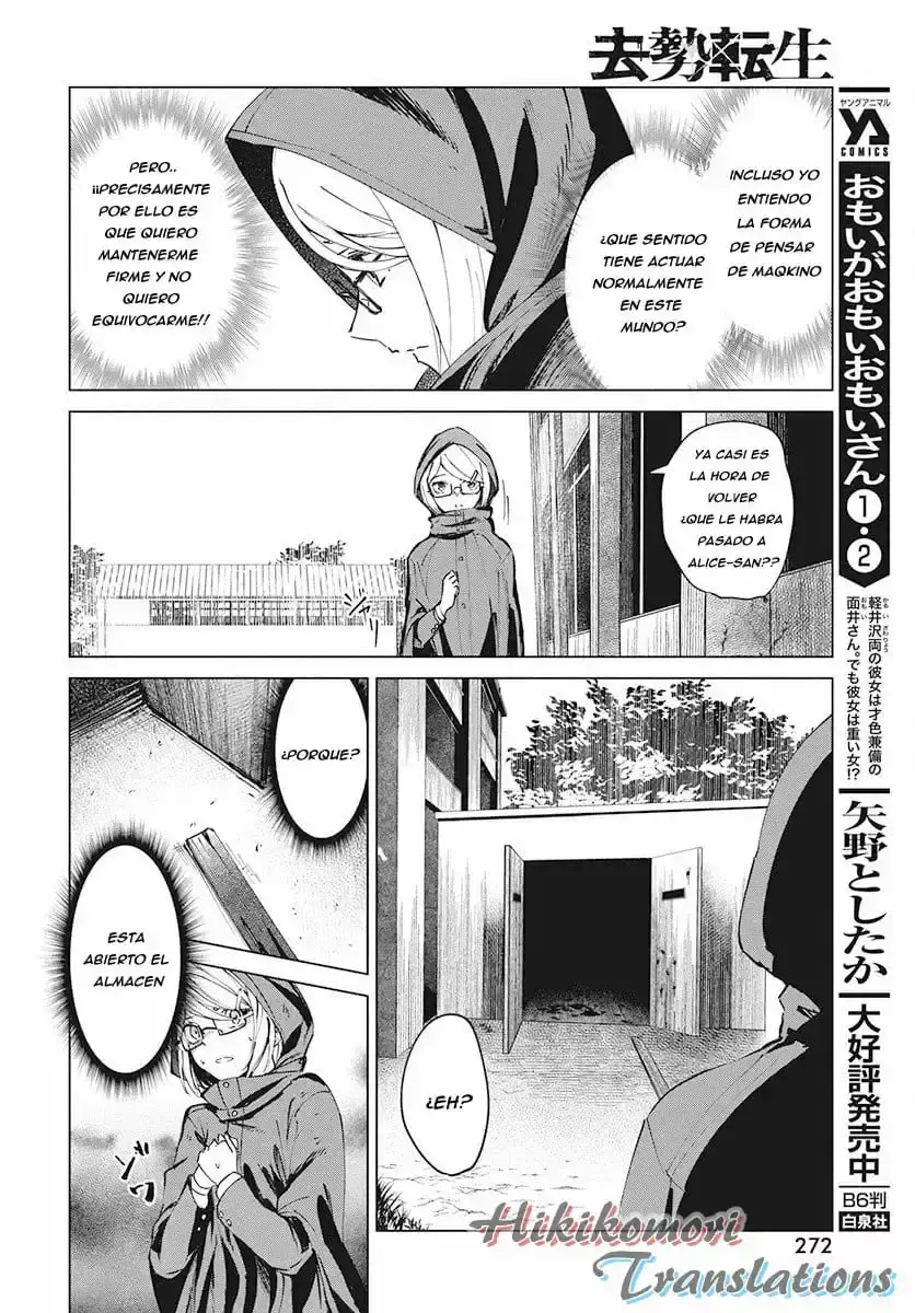 Capitulo 4 page 8
