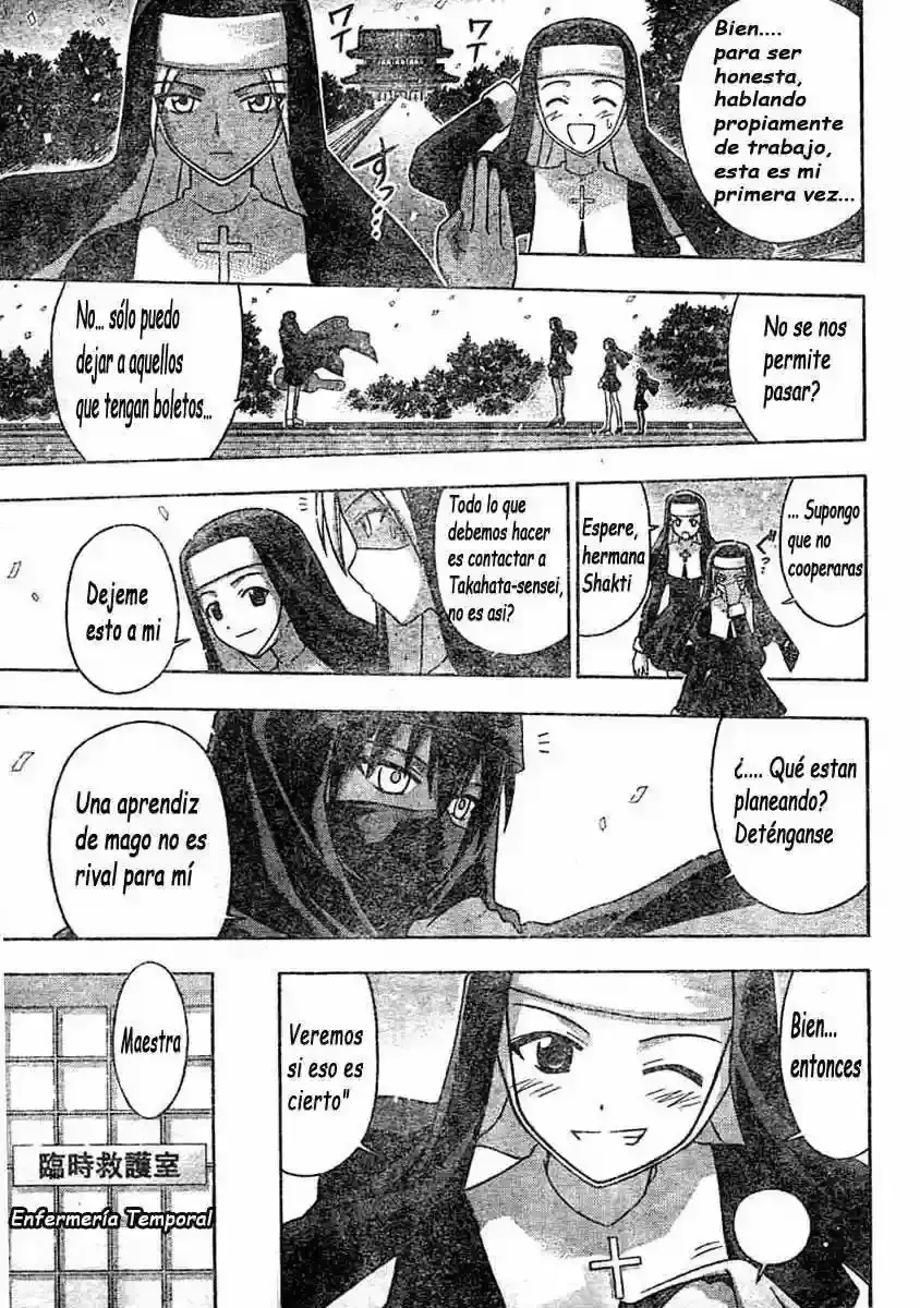 Capitulo 109 page 10