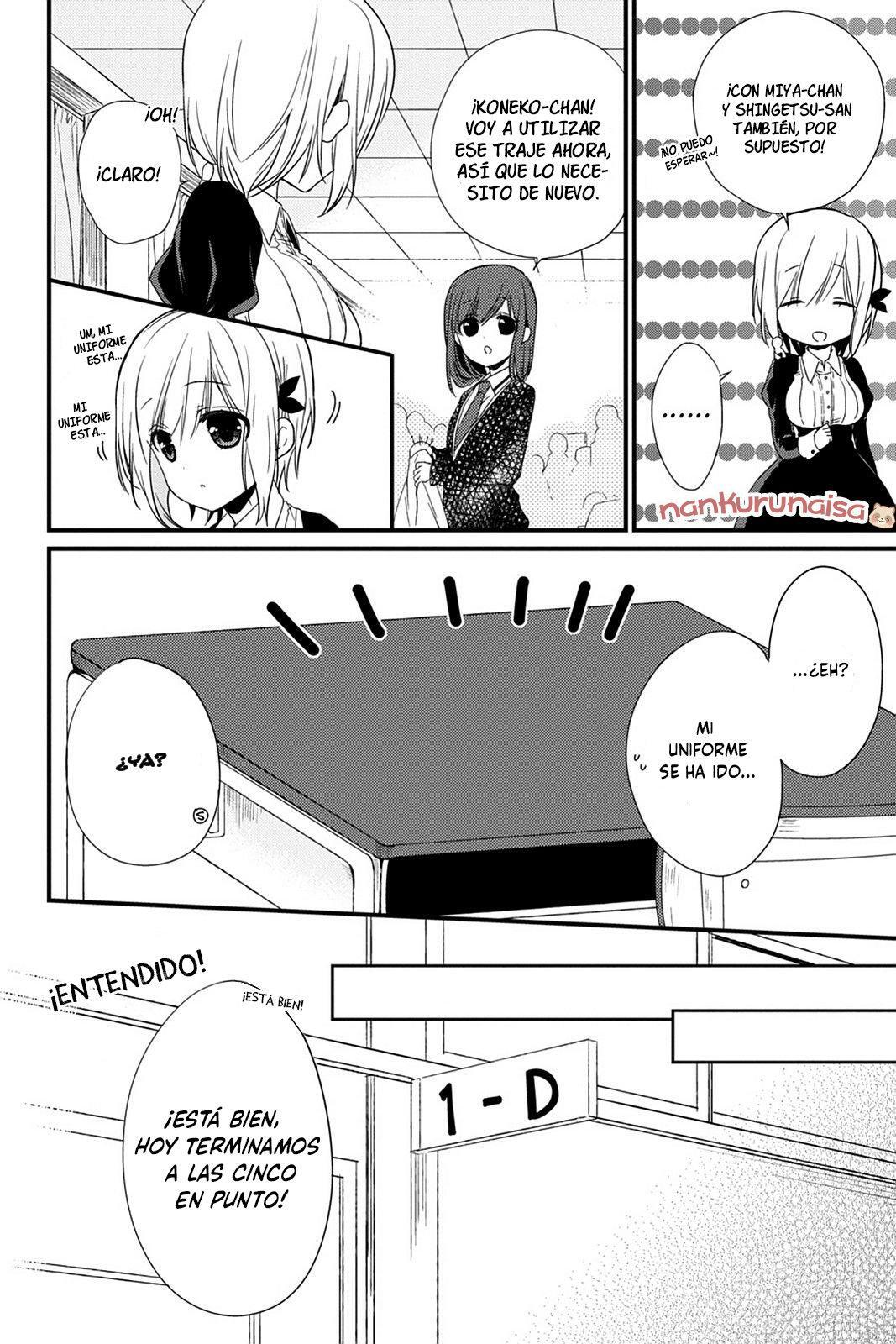 Capitulo 11 page 12