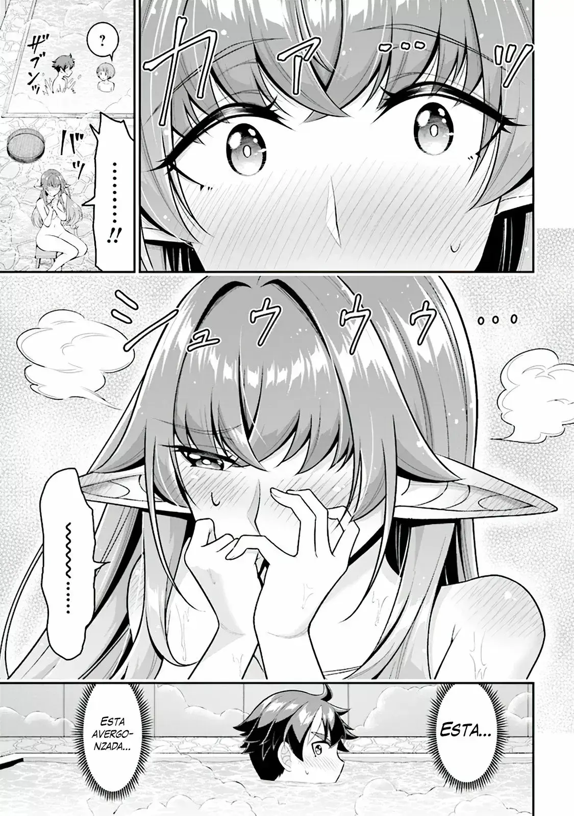 Capitulo 6.10 page 14
