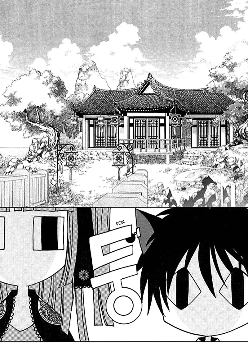 Capitulo 2 page 34