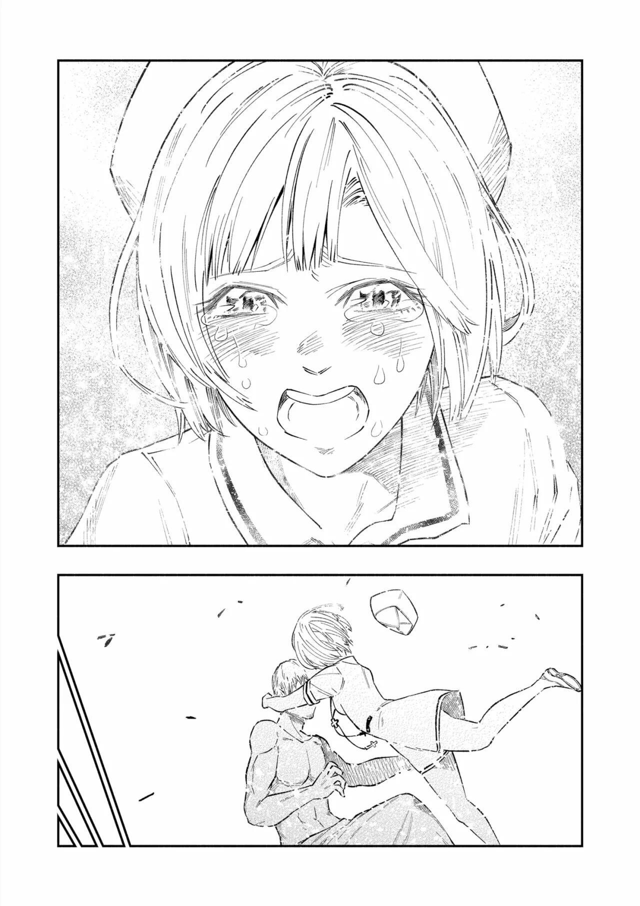Capitulo 1 page 65