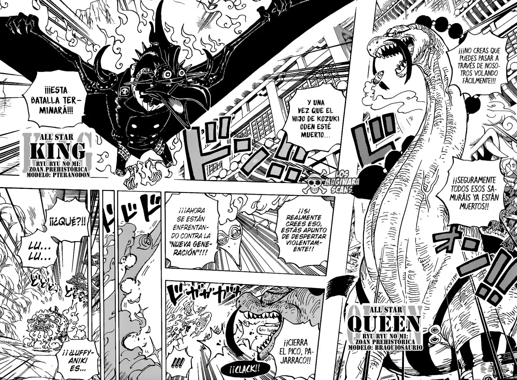 Capitulo 999.5 page 16