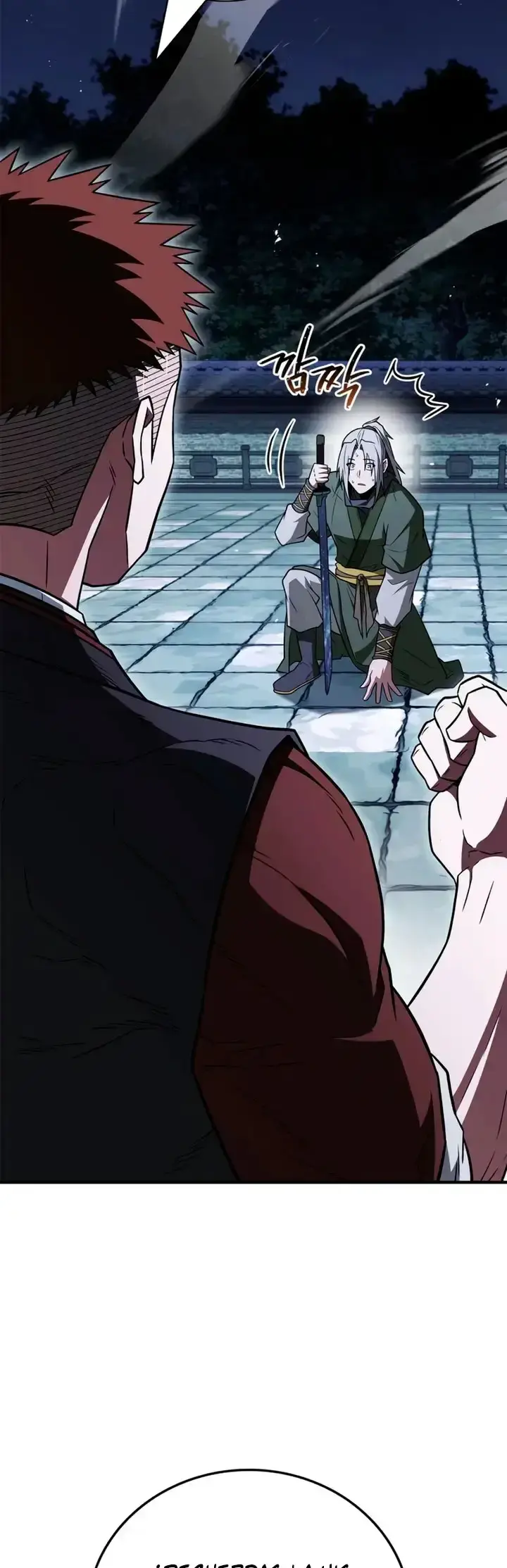 Capitulo 106 page 41