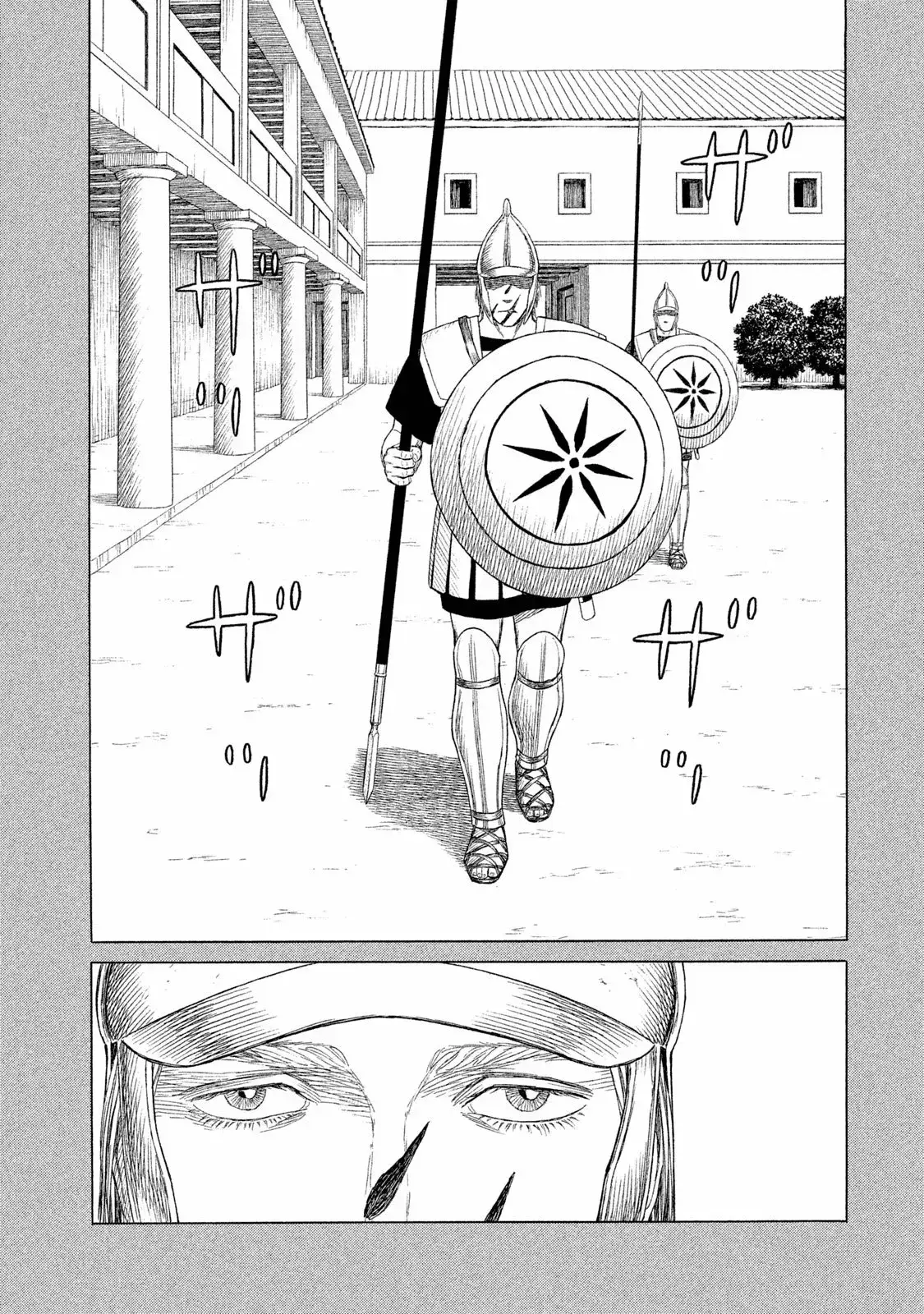 Capitulo 103 page 18