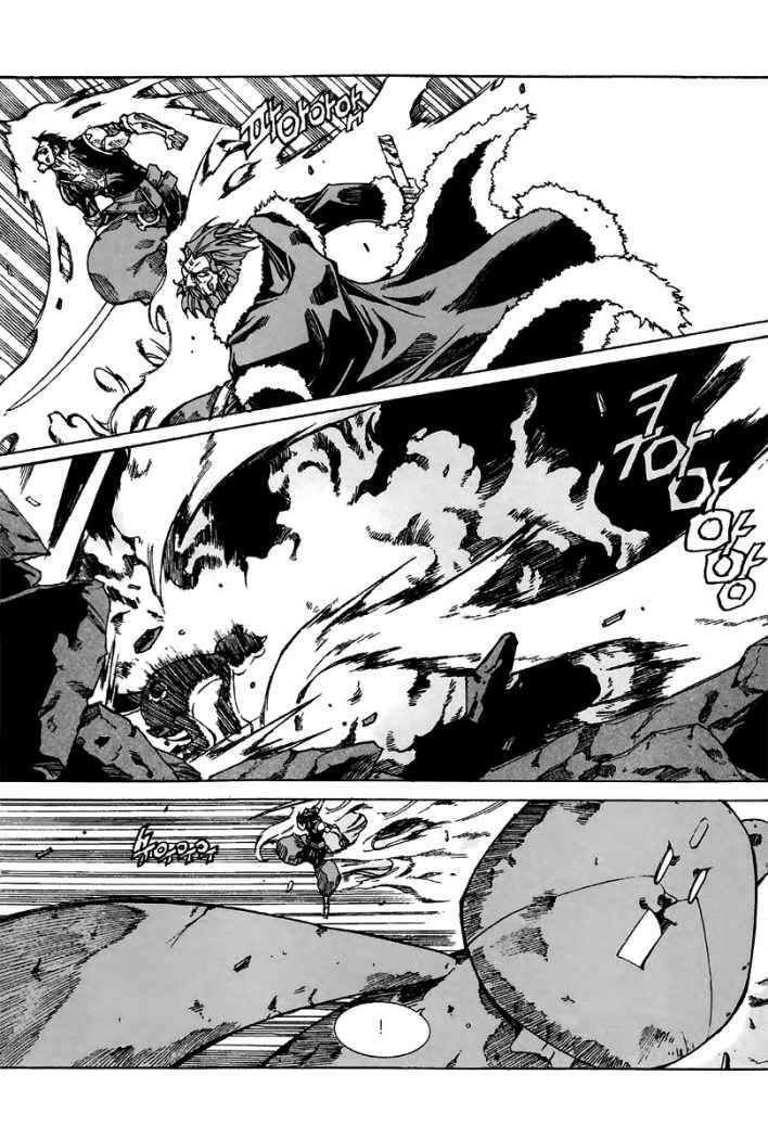 Capitulo 148 page 11