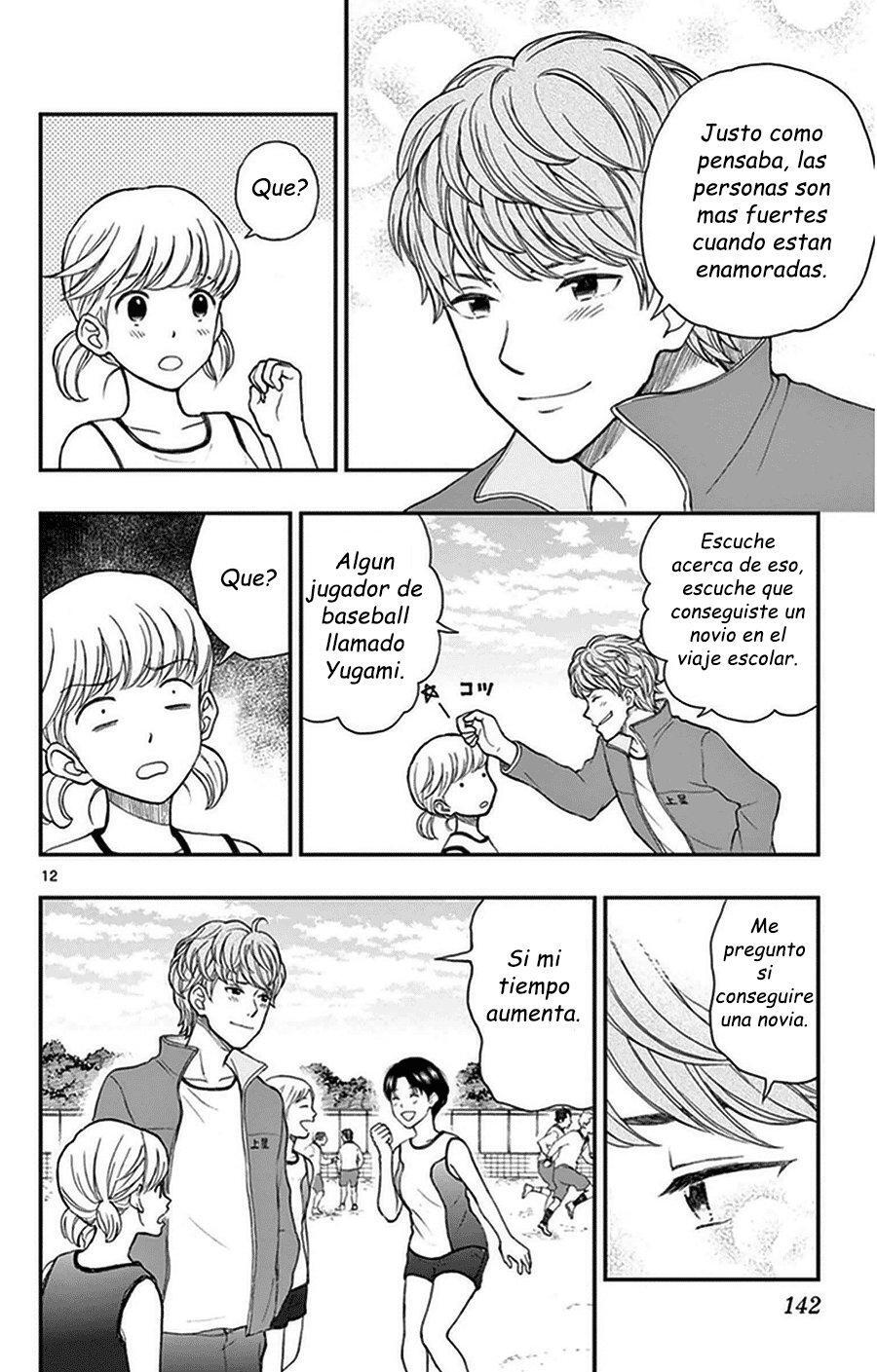Capitulo 36 page 13