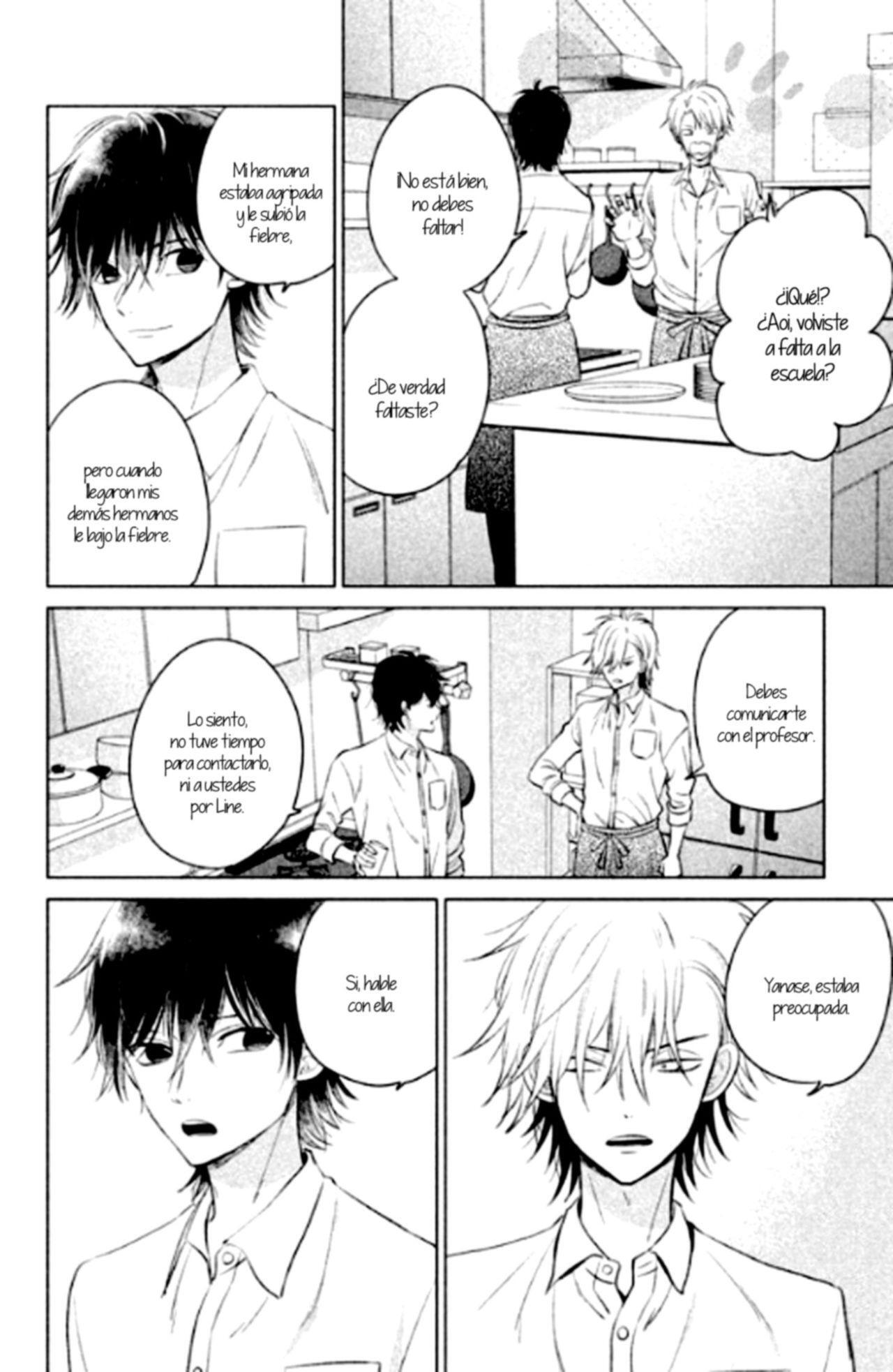 Capitulo 17 page 13