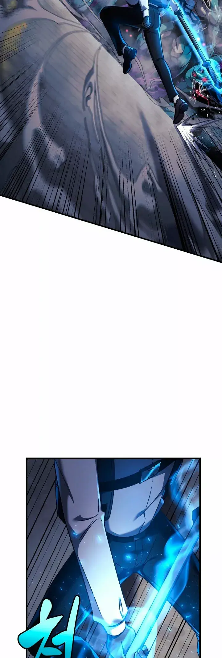Capitulo 20 page 12
