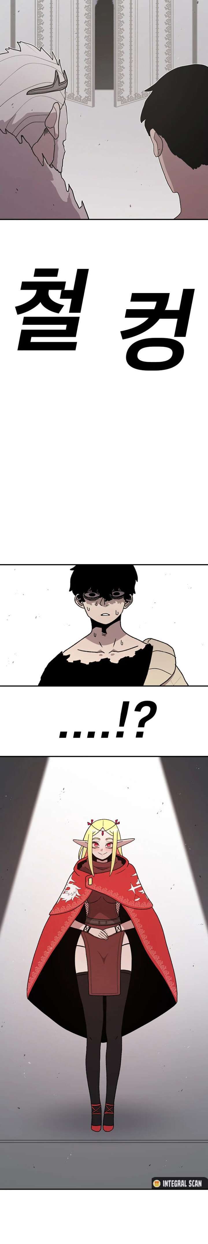 Capitulo 59 page 33