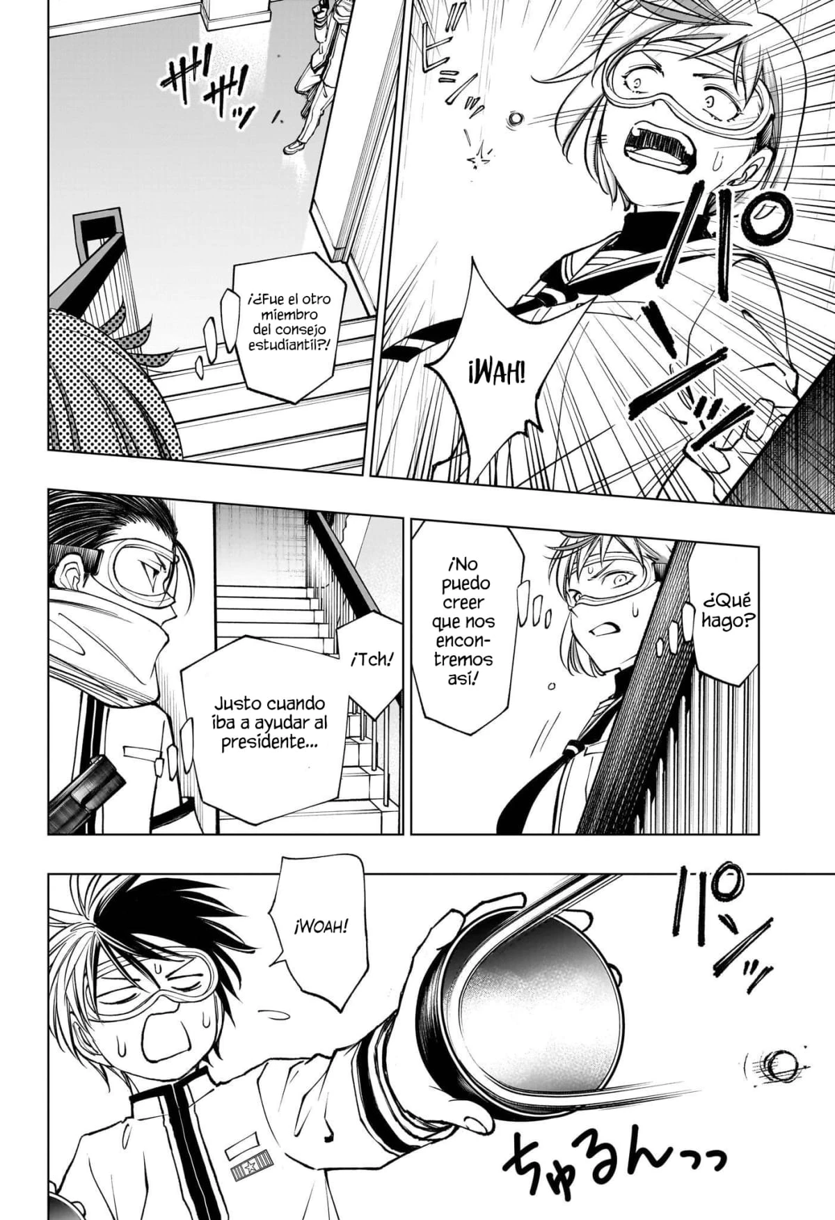 Capitulo 105 page 5