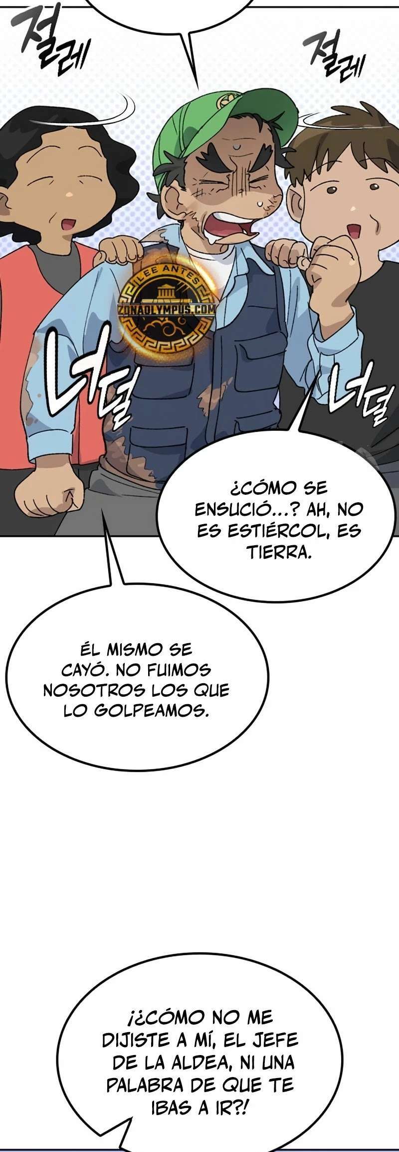 Capitulo 45 page 17